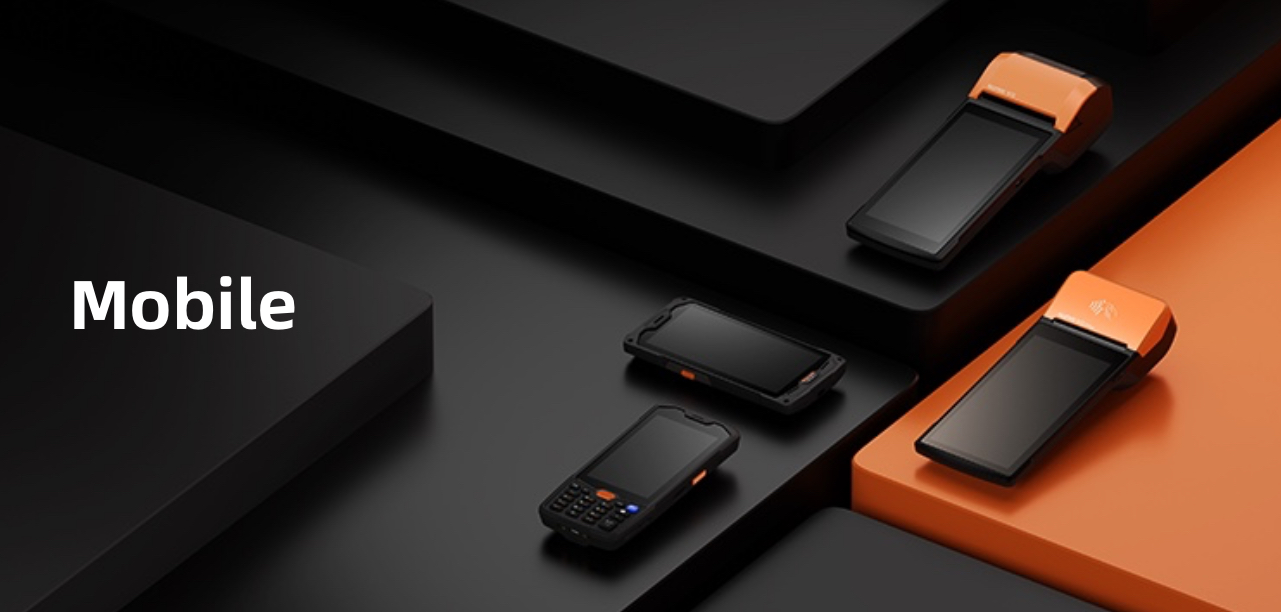 Smart Mobile Terminals – SUNMI